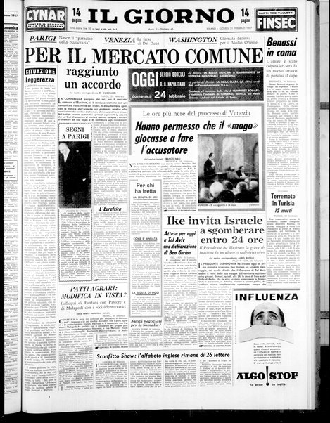 Il giorno